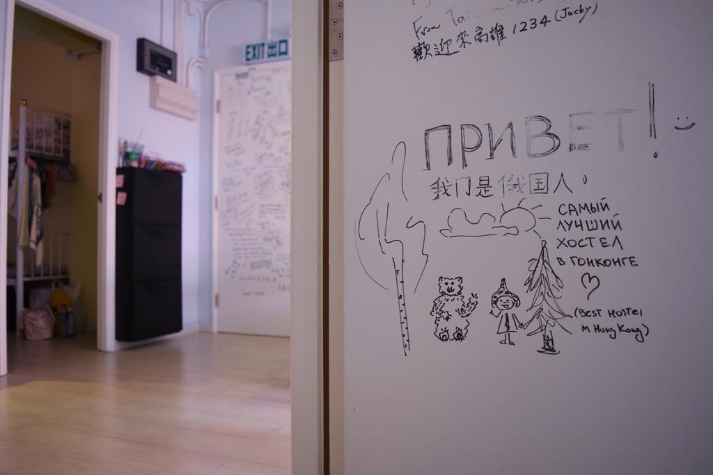Ruby Hostel Цзюлун Экстерьер фото