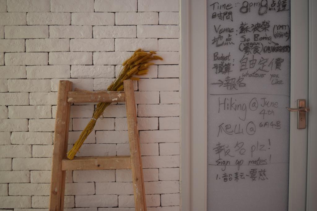Ruby Hostel Цзюлун Экстерьер фото